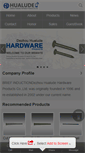 Mobile Screenshot of hualude.com