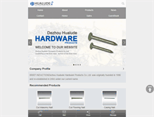 Tablet Screenshot of hualude.com